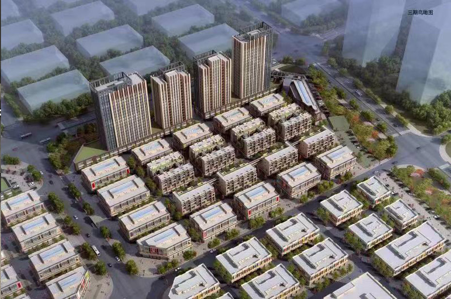 1728141102589338.jpg 中國海峽國際五金機(jī)電大市場三期 C1 地塊及室外配套工程.jpg